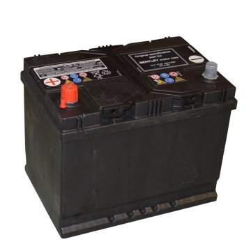 NEGATIVE EARTH BATTERY (Shipping to UK & most EU destinations only) (UT14075PB)