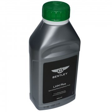 MINERAL BRAKE FLUID (500ml Litre bottle) (RH15215)