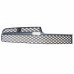 RHF BUMPER GRILLE (Flying Spur 2014 on - Black mesh painted insert) (4W0807648NU)