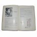 ROLLS-ROYCE SILVER CLOUD III HANDBOOK (Second Edition - Contains Lubrication Sheet Only) (HB-113)