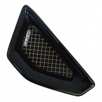 MULLINER WING VENT KIT (UV40734/6PAU)