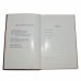 THE HANDBOOK FOR THE ROLLS-ROYCE SILVER SHADOW & BENTLEY T SERIES (First Edition) (HB-119)