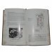 THE HANDBOOK FOR THE ROLLS-ROYCE SILVER SHADOW & BENTLEY T SERIES (First Edition) (HB-119)