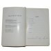 THE HANDBOOK FOR THE ROLLS-ROYCE SILVER SHADOW & BENTLEY T SERIES (Second Edition) (HB-120)