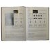 USED SILVER SHADOW & BENTLEY T HANDBOOK (From VIN SRD22118) - TSD4125 (HB-052)