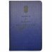 USED 40/50HP PHANTOM I HANDBOOK (Condensed Edition) - TSD505 (HB-065)
