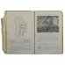 USED 40/50HP PHANTOM III HANDBOOK (Edition XI & XII) - TSD508 (HB-064)