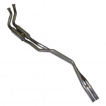 SWB REAR SILENCER (UR21791S)